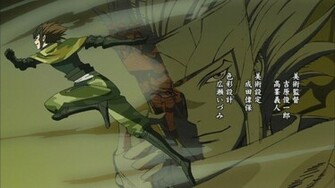 Sengoku Basara Sasuke Wallpaper