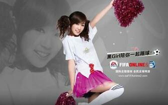 Fifa Online