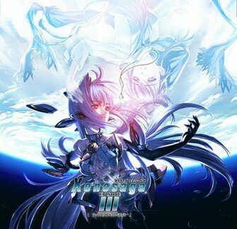 Xenosaga Episode Iii Also Sprach Zarathustra Playstation Wallpaper