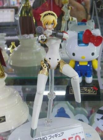 Persona Aigis By Rlkitterman