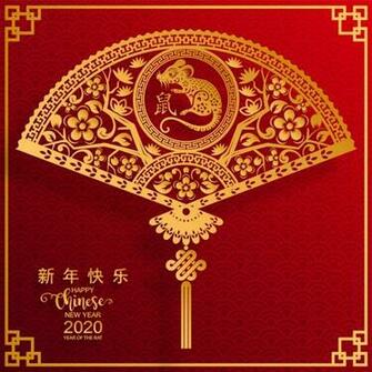 Chinese New Year Image Wallpaper Happynewyear2020