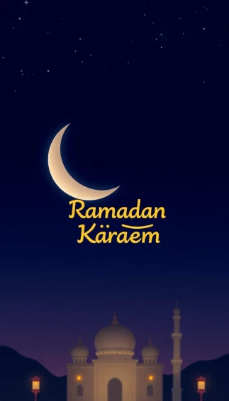 Ramadan Wallpaper