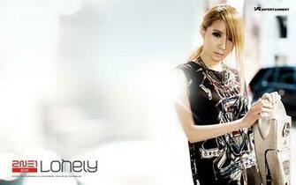 2ne1 Minzy Wallpaper Galleryhip The Hippest Pics