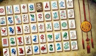 Mahjong Dragon Tile Set Art By Rockydavies