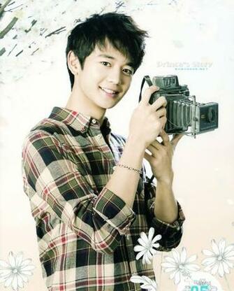 Shinee Minho