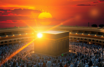 Mecca Wallpaper High Resolution