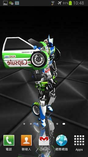 Bigger 3d Transformer Wallpaper For Android Screenshot