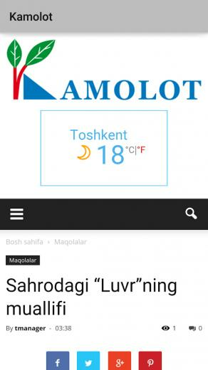 Kamolot Uz Screenshot Thumbnail