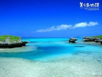 Okinawa Background By Laura Colliton