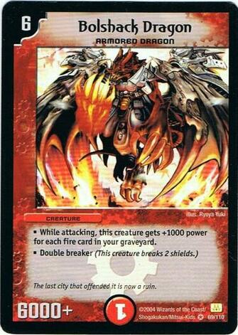 Bolshack Dragon Gallery Duel Masters
