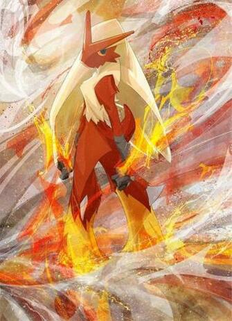 Blaziken