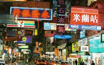 Streets Of Tokyo Wallpaper Myspace Background