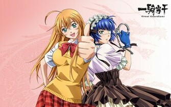 Ikki Tousen Hakufu Sonsaku Wallpaper