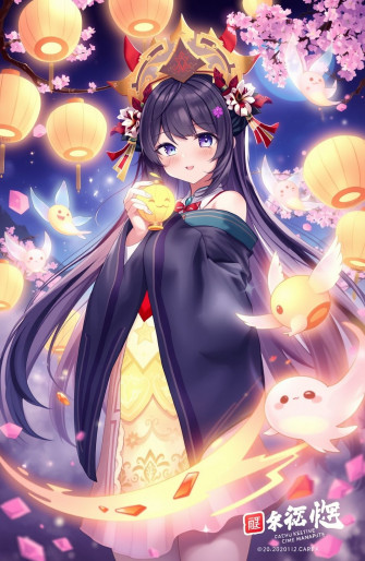 Hutao Genshin Impact Wallpaper