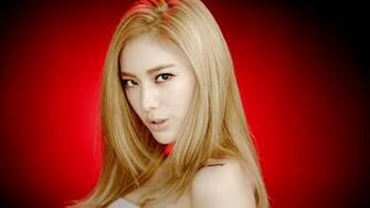 After School First Love Hot Amp Sexy Wallpaper HD