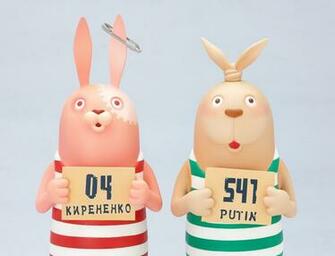 Buy Usavich Kirenenko Softby Figure By Good Smile Online At Low
