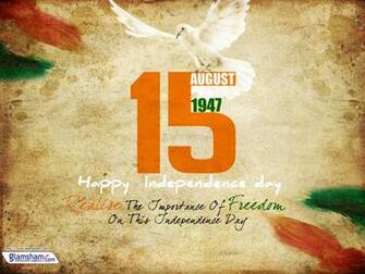 Independence Day Wallpaper