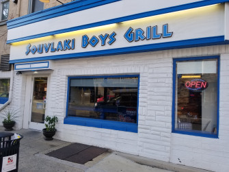 Souvlaki Boys