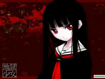 Hell Girl
