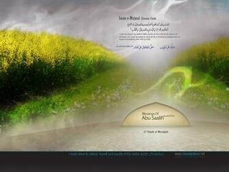 Rajab Wallpaper Pictures