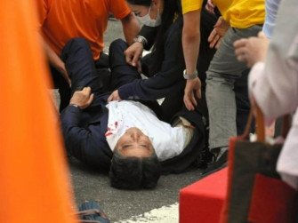 Japan S Shinzo Abe Dies After Being Shot In Nara Gunman Admits