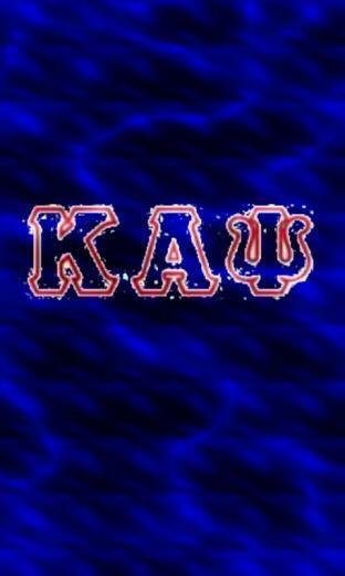 Kappa Alpha Psi Greek Letters Android Apps On Google Play