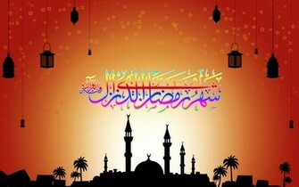 Ramadan Mubarak HD Wallpaper For Desktop Most