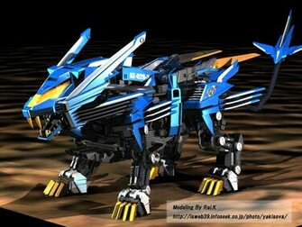 Zoids Wallpaper
