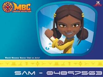 The Monster Buster Club Resources
