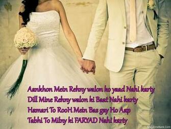 Good Morning Wallpaper With Hindi Messages Toptenpack
