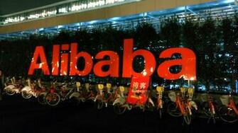 Alibaba HD Wallpaper