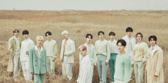 Seventeen Announce New Album Face The Sun Pitchfork