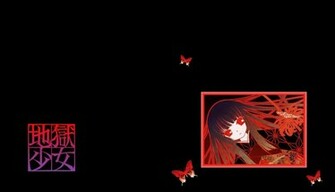 Hell Jpg