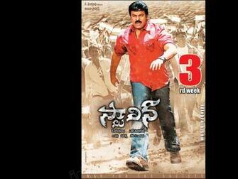 Stalin Chiranjeevi Full HD Wallpaper Background