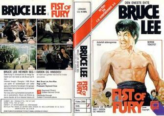 Fist Of Fury Martial Arts Bruce Lee Poster F Wallpaper