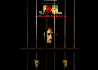 Jail Movie Wallpaper