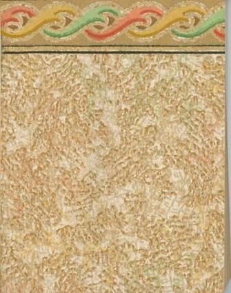 Downstairs Paper Of Unusual Grace From Eaton S Wallpaper