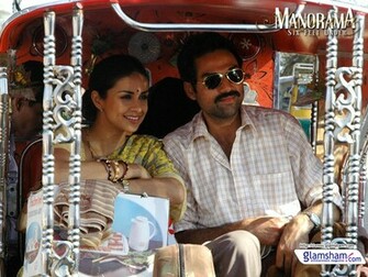 Manorama Six Feet Under Wallpaper