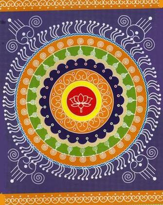 More Rangolies Beautiful Rangoli Circle Designs HD
