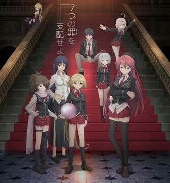 Anime Boy Trinity Seven Wallpaper