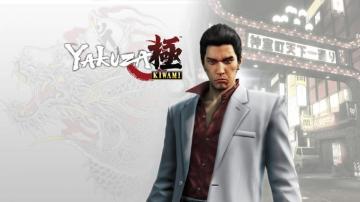 Yakuza Kiwami Wallpaper Top Background