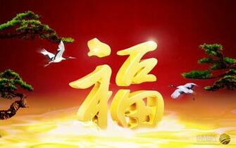 Chinese New Year Wallpaper