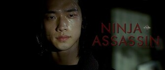 Rain Ninja Assassin Wallpaper