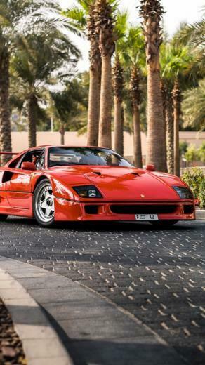 Vehicles Ferrari F40 Wallpaper Id