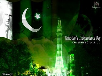 Pakistan Flag Wallpaper