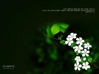 Best Christian Wallpaper HD Wide