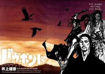 Vagabond Anime HD Wallpaper Manga