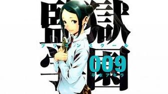 Home Anime HD Wallpaper Prison School Girls Book
