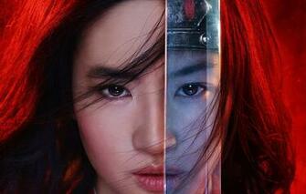 Wallpaper Look Girl Sword Mulan Image For