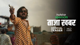 Taaza Khabar Hotstar Specials First Look Disneyplus